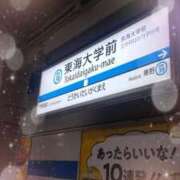 ヒメ日記 2025/10/25 17:57 投稿 あさみ 熟女デリヘル倶楽部