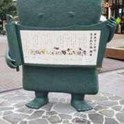 ヒメ日記 2025/11/01 13:00 投稿 あさみ 熟女デリヘル倶楽部