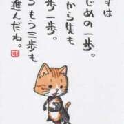 ヒメ日記 2025/11/11 13:50 投稿 あさみ 熟女デリヘル倶楽部