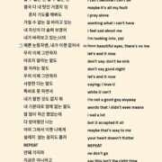 ヒメ日記 2025/11/19 08:42 投稿 あさみ 熟女デリヘル倶楽部