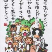 ヒメ日記 2025/11/19 19:14 投稿 あさみ 熟女デリヘル倶楽部