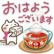 ヒメ日記 2025/11/29 08:38 投稿 あさみ 熟女デリヘル倶楽部