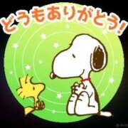 ヒメ日記 2025/12/01 07:43 投稿 あさみ 熟女デリヘル倶楽部