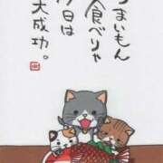 ヒメ日記 2025/12/01 21:51 投稿 あさみ 熟女デリヘル倶楽部