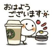 ヒメ日記 2025/12/02 07:48 投稿 あさみ 熟女デリヘル倶楽部