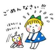 ヒメ日記 2025/12/03 22:08 投稿 あさみ 熟女デリヘル倶楽部