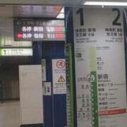 ヒメ日記 2025/12/06 05:00 投稿 あさみ 熟女デリヘル倶楽部