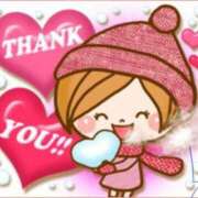 ヒメ日記 2025/12/19 13:45 投稿 あさみ 熟女デリヘル倶楽部