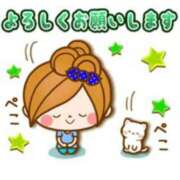 ヒメ日記 2025/12/19 18:38 投稿 あさみ 熟女デリヘル倶楽部