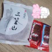 ヒメ日記 2025/12/23 21:19 投稿 あさみ 熟女デリヘル倶楽部