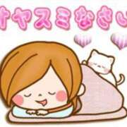 ヒメ日記 2025/12/30 22:47 投稿 あさみ 熟女デリヘル倶楽部