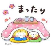 ヒメ日記 2026/01/01 16:35 投稿 あさみ 熟女デリヘル倶楽部