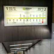 ヒメ日記 2026/01/11 05:01 投稿 あさみ 熟女デリヘル倶楽部