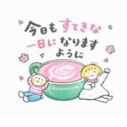 ヒメ日記 2026/01/25 07:35 投稿 あさみ 熟女デリヘル倶楽部