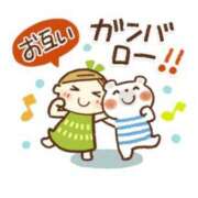 ヒメ日記 2026/01/26 06:54 投稿 あさみ 熟女デリヘル倶楽部