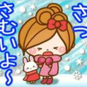 ヒメ日記 2026/01/29 05:21 投稿 あさみ 熟女デリヘル倶楽部