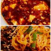 ヒメ日記 2026/01/29 20:48 投稿 あさみ 熟女デリヘル倶楽部