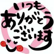 ヒメ日記 2026/01/31 15:50 投稿 あさみ 熟女デリヘル倶楽部