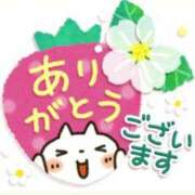 ヒメ日記 2026/01/31 16:04 投稿 あさみ 熟女デリヘル倶楽部