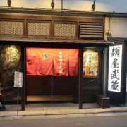 ヒメ日記 2026/02/01 21:15 投稿 あさみ 熟女デリヘル倶楽部