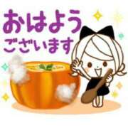 ヒメ日記 2026/02/05 08:38 投稿 あさみ 熟女デリヘル倶楽部