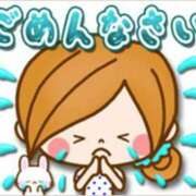 ヒメ日記 2026/02/07 06:08 投稿 あさみ 熟女デリヘル倶楽部