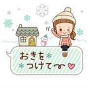 ヒメ日記 2026/02/09 06:55 投稿 あさみ 熟女デリヘル倶楽部