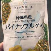 ヒメ日記 2025/03/14 18:38 投稿 上原えな 五反田ヒーローズ（ユメオト）