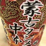 ヒメ日記 2025/04/03 14:21 投稿 上原えな 五反田ヒーローズ（ユメオト）