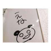 ヒメ日記 2025/05/29 14:57 投稿 上原えな 五反田ヒーローズ（ユメオト）