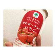 ヒメ日記 2025/05/31 15:24 投稿 上原えな 五反田ヒーローズ（ユメオト）