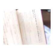 ヒメ日記 2025/06/30 21:30 投稿 上原えな 五反田ヒーローズ（ユメオト）