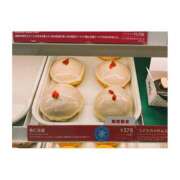 ヒメ日記 2025/09/26 10:51 投稿 上原えな 五反田ヒーローズ（ユメオト）