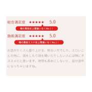 ヒメ日記 2025/09/27 14:54 投稿 上原えな 五反田ヒーローズ（ユメオト）