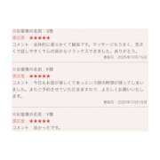 ヒメ日記 2025/10/17 11:07 投稿 上原えな 五反田ヒーローズ（ユメオト）