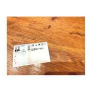 ヒメ日記 2025/11/10 19:52 投稿 上原えな 五反田ヒーローズ（ユメオト）