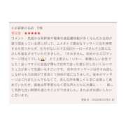 ヒメ日記 2026/03/23 11:01 投稿 上原えな 五反田ヒーローズ（ユメオト）