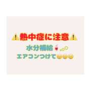 ヒメ日記 2026/07/23 11:11 投稿 上原えな 五反田ヒーローズ（ユメオト）