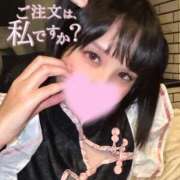 橋本 もか 秒〇メイド♡♡♡ 超LEXUS