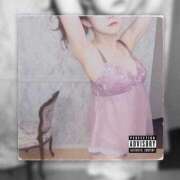 ヒメ日記 2025/04/09 21:49 投稿 みか 池袋人妻城