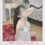 ヒメ日記 2025/04/14 16:33 投稿 みか 池袋人妻城