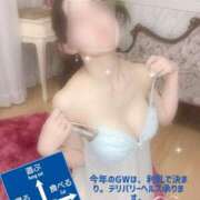 ヒメ日記 2025/04/25 13:48 投稿 みか 池袋人妻城