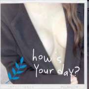 ヒメ日記 2025/05/31 15:12 投稿 みか 池袋人妻城