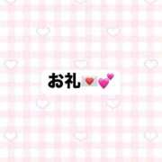 ヒメ日記 2025/06/10 22:55 投稿 まみ バニラシュガー久喜店