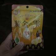 ヒメ日記 2025/06/18 22:54 投稿 まみ バニラシュガー古河店