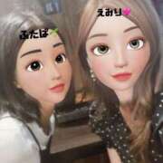 三浦 ふたば おはよん💕 神戸RED DRAGON