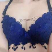 ヒメ日記 2026/04/09 09:00 投稿 Kurumi ワンカラット～人妻の輝き～