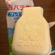 ヒメ日記 2025/12/06 23:35 投稿 Seika ワンカラット～人妻の輝き～