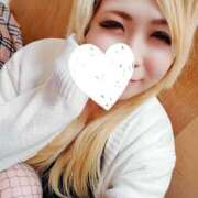 ヒメ日記 2025/04/19 22:17 投稿 よしの 鶯谷デリヘル倶楽部