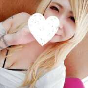 ヒメ日記 2025/04/24 14:52 投稿 よしの 鶯谷デリヘル倶楽部